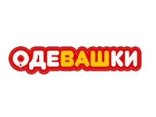 Одевашка Интернет Магазин Секонд