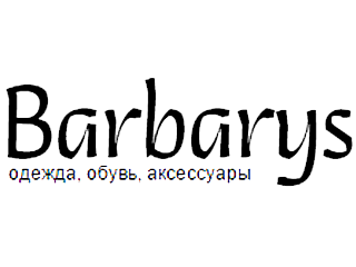 Logo-barb