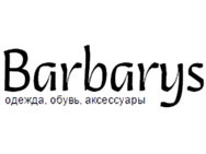 Barbarys