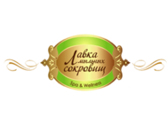 Лавка мыльных сокровищ