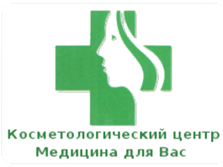 Medicina-dlya-vas_viz