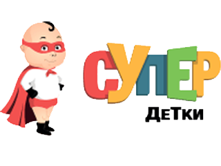 Супер детка