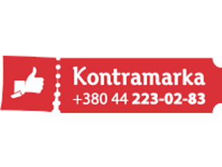 Kontramarka