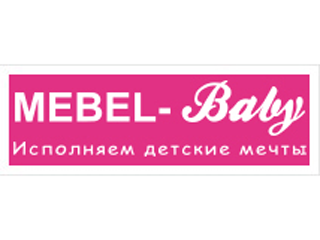 Mebel-baby-