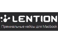 Lention