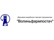 Волиньфармпостач