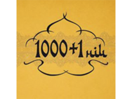 1000+1 нічь (1000+1 ночь)