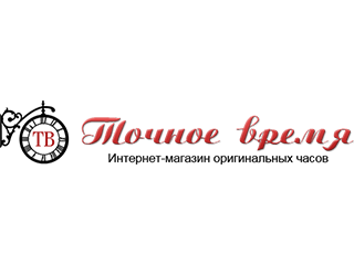 Точные Часы Магазин Официальный Сайт