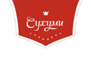 Сухуми