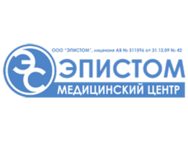 Эпистом