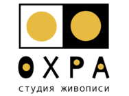 Охра
