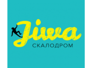 Jiwa
