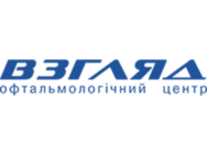 Взгляд