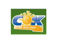 СОК