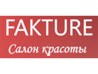 Fakture