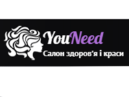 YouNeeD