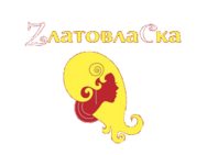 ZлатовлаСка (ЗлатовлаСка)