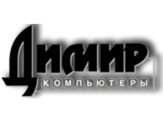Димир Авто Интернет Магазин