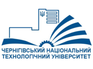 Chernihiv National Technological University