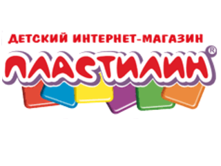 Пластилин Магазин Одежды Ярославль