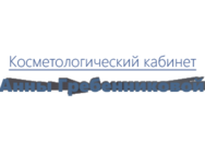 Анна Гребенникова