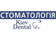 KievDental