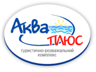 Аква-Плюс (Каменная)