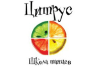 Цитрус
