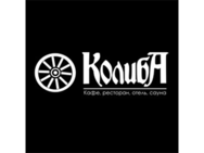 Колыба