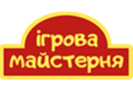 Ігрова Майстерня