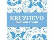 KRUZHEVO fashion room