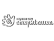 Открывашка