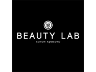 Beauty Lab