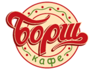 Борщ