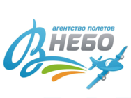 В небо