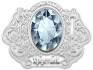 Хрусталь