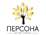Персона
