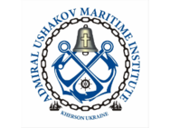 Морской институт последипломного образования им. контрадмирала Ф. Ф. Ушакова