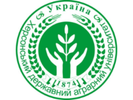 Белоцерковский государственный аграрный университет