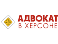 Головченко & партнеры