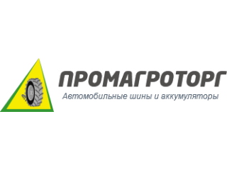 Promagrotorg