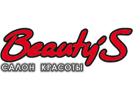 Beauty's