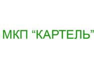 Картель