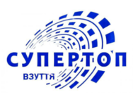 СУПЕРТОП