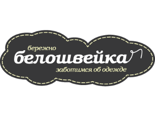 Томск Магазин Белошвейка Интернет Официальный Сайт