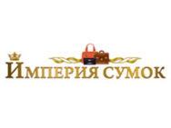 Імперія сумок на Миколаївському