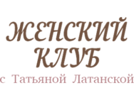 справжній Успіх