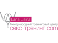 Sex Training.com Lana Lisina