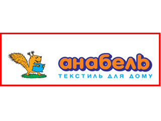 416986241_w0_h120_belka_