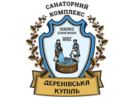 Деренівська Купіль